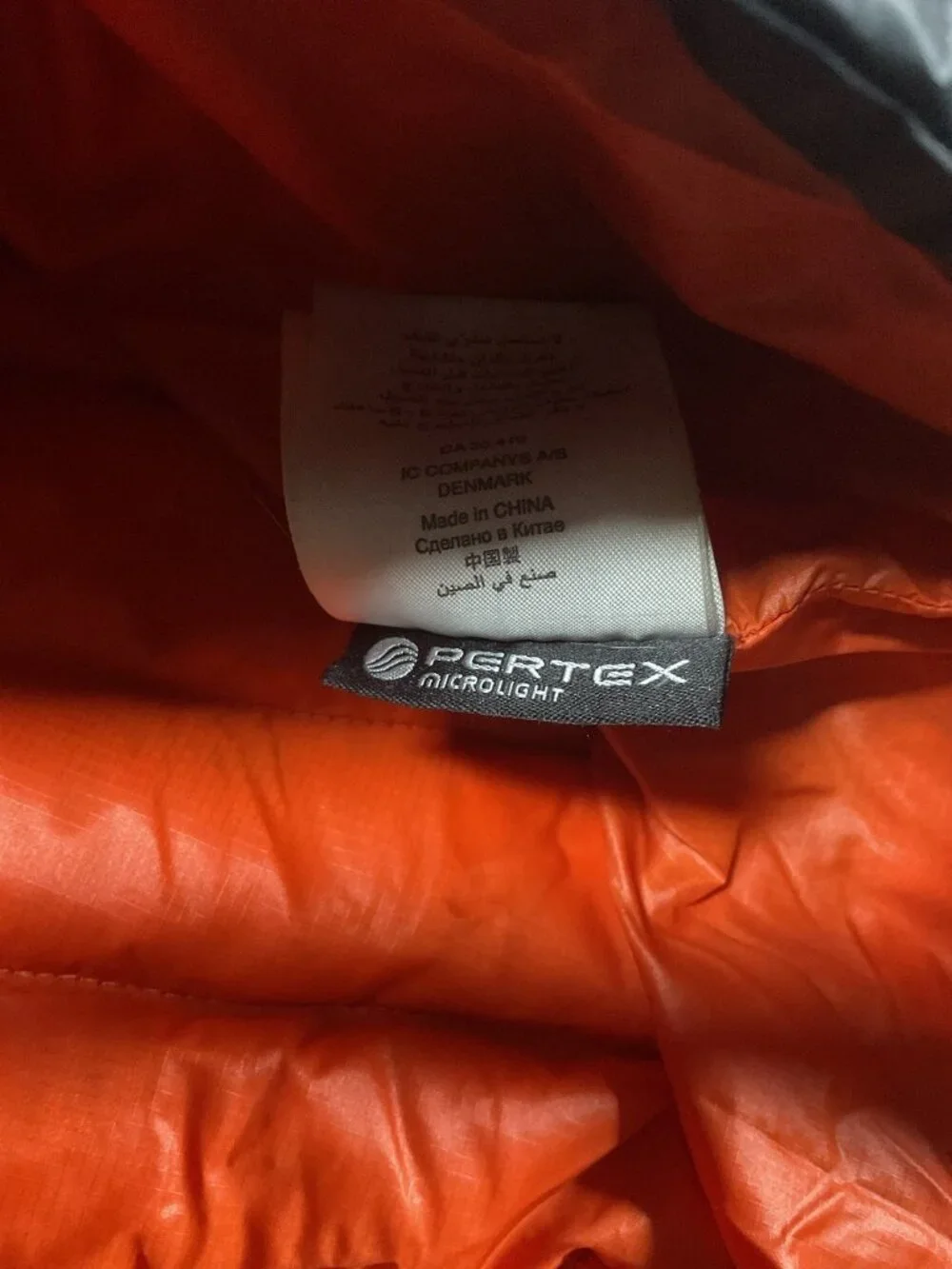 Peak Performance Black Light Mens XL Micro Light Puffer Jacket Sweden Gorpcore